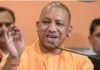 ‘तब तारों पर सूखते थे कपड़े…’ बिजली संकट पर CM योगी का बड़ा हमला, सपा को पुराने दिन याद दिलाए cm yogi adityanath