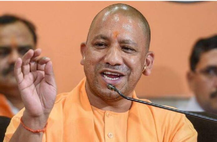cm yogi adityanath