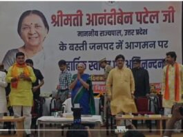 up news