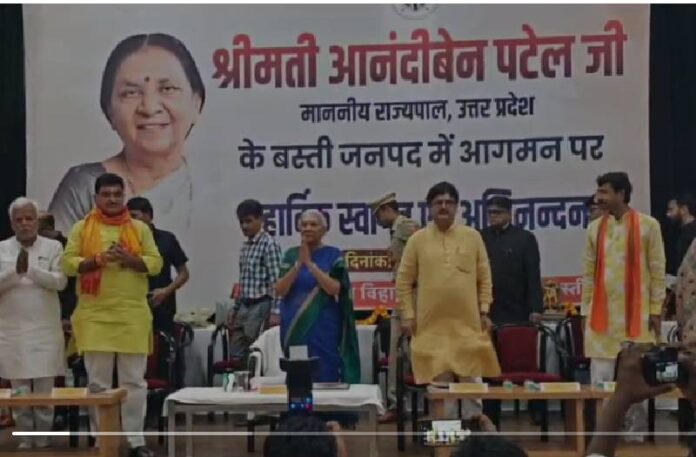 up news