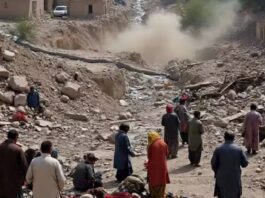 Afghanistan Earthquake