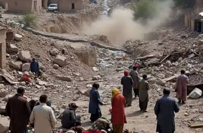 Afghanistan Earthquake