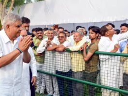 Jagdeep Dhankhar News