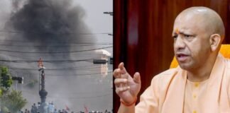 नेपाल हिंसा पर सीएम योगी का सख्त संदेश, बोले- “छोटी-छोटी बातों को नजरअंदाज किया तो…” Lucknow News