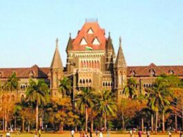 Maratha Reservation