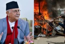 72 मौतें… 19 गोलियां… मगर किसके इशारे पर? ओली बोले- हमने नहीं दी थी फायरिंग की मंजूरी Nepal Latest News