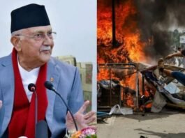 Nepal Latest News