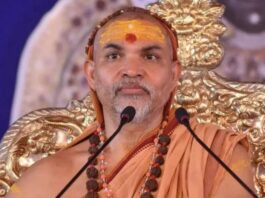 Shankaracharya