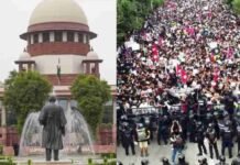 सुप्रीम कोर्ट ने कहा- हमें अपने संविधान पर गर्व, नेपाल-बांग्लादेश के हालात से ली सीख Supreme Court