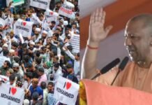 हिन्दू पर्व पर ‘गर्मी’ बयान से सीएम योगी का बड़ा संदेश, बोले- “तोड़फोड़ करोगे तो कीमत चुकानी पड़ेगी” UP News