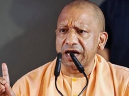 Uttar Pradesh