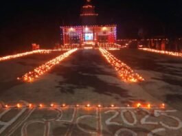 महादेवरी