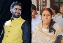 मोतिहारी में सियासत बनी पारिवारिक जंग! चुनावी रण में आमने-सामने पति-पत्नी Bihar Election 2025