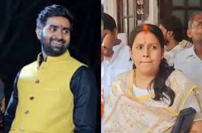 Bihar Election 2025 Bihar Election 2025