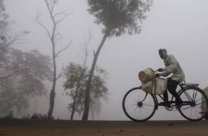 Bihar Montha Cyclone Bihar Montha Cyclone