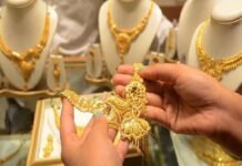 सोने-चांदी में 13 दिनों की भारी गिरावट: बाज़ार में आए राहत के सुर Gold Price