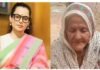 मेरे सम्मान की लड़ाई है, पीछे नहीं हटूंगी…” कंगना रनौत ने मांगी माफी, लेकिन 78 साल की किसान महिला ने कहा – ‘अब न्याय ही चाहिए’! Kangana Ranaut