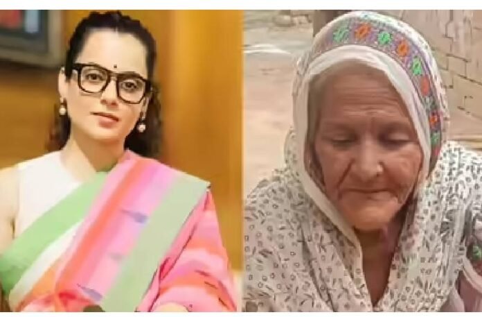 Kangana Ranaut(4) Kangana Ranaut