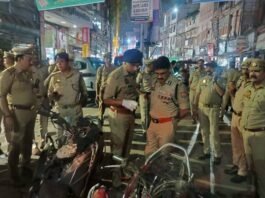Kanpur Blast