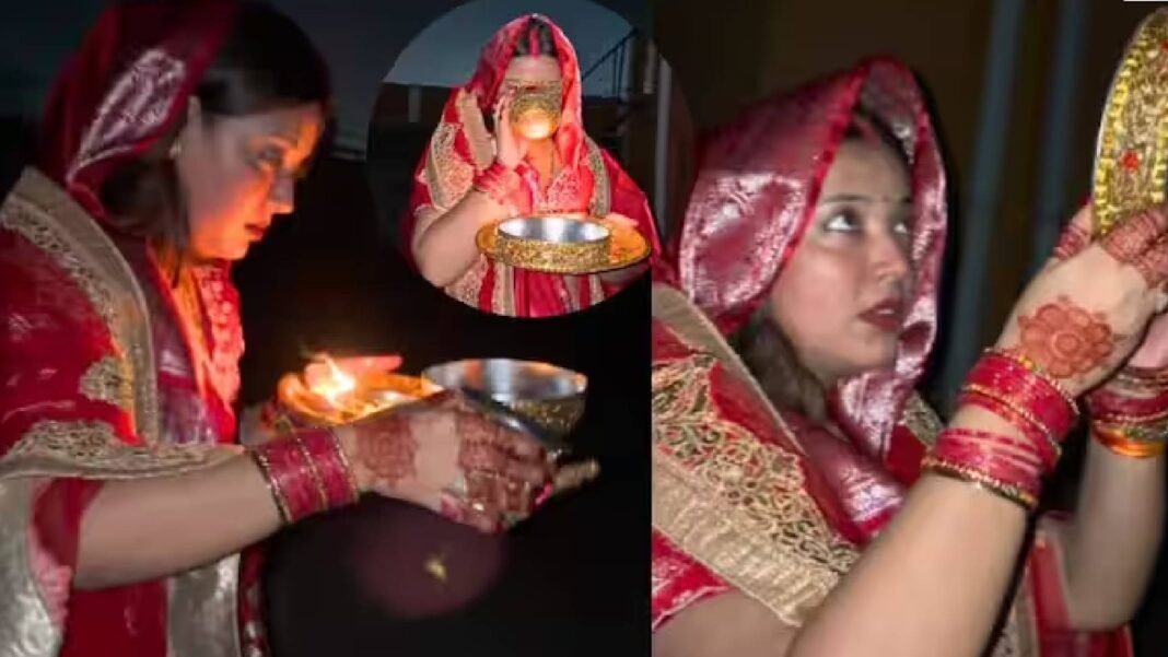 Karwa Chauth 2025 Karwa Chauth 2025