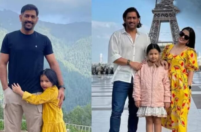 MS Dhoni(13) MS Dhoni