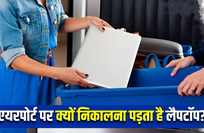 Travel Tips Travel Tips