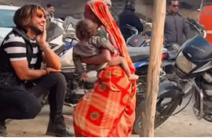 Viral Video Viral Video