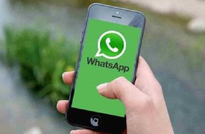 WhatsApp Trick WhatsApp Trick