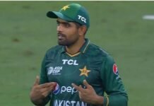 लाहौर टेस्ट में हड़कंप! बाबर आज़म के कमरे में घुसा अजनबी, पूरे स्टेडियम में मचा हंगामा Babar Azam