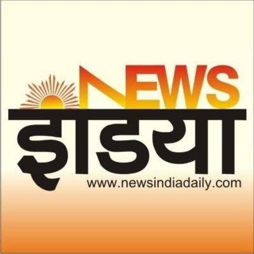 NEWS INDIA Logo