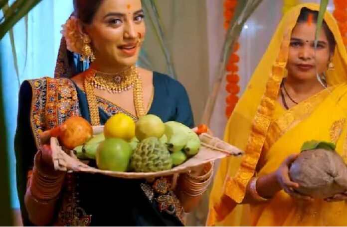 ‘kelava ke paat ‘kelava ke paat