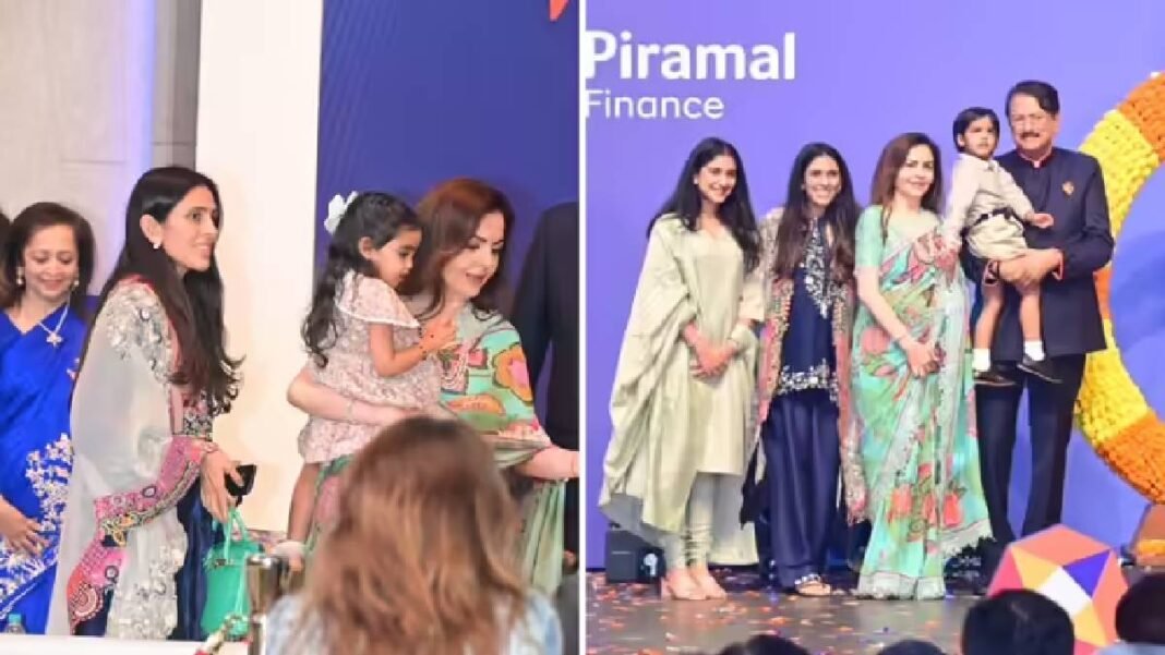 अंबानी परिवार