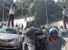 बेंगलुरु