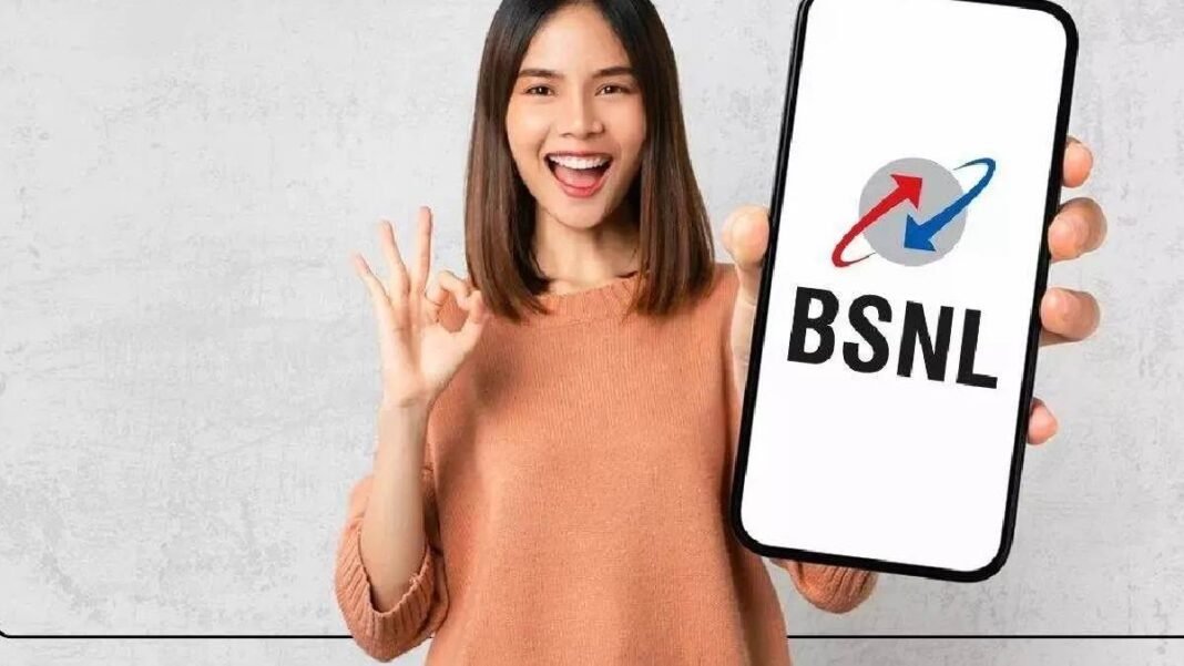 BSNL