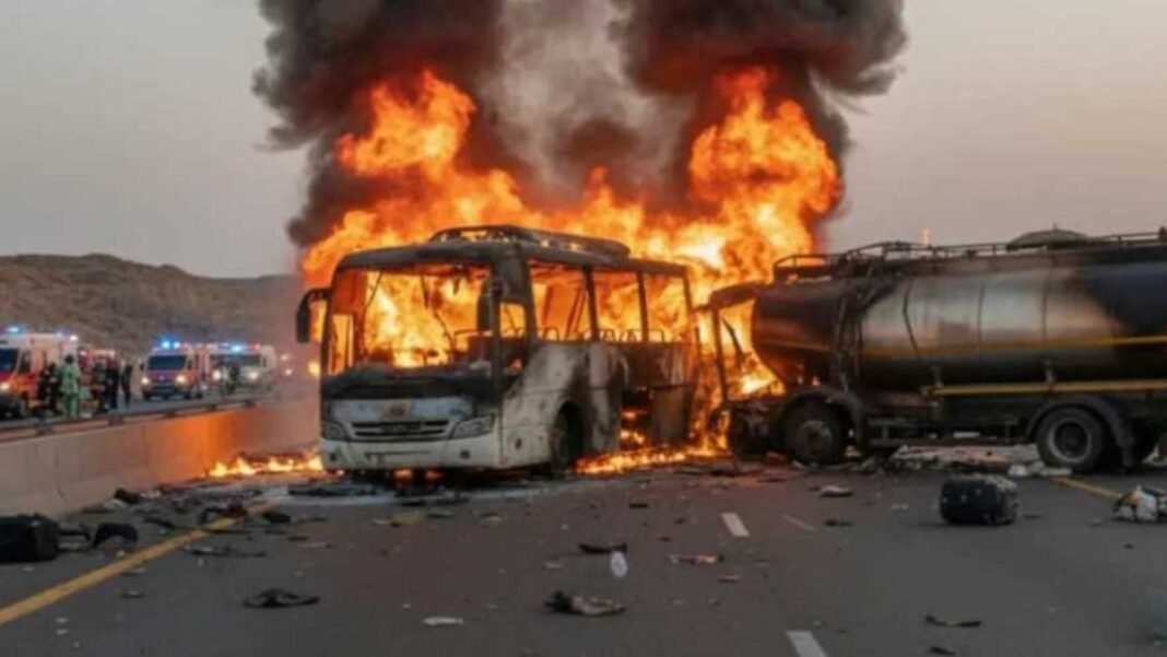 उमराह का सफर कैसे बना 42 भारतीयों के लिए मौत की मंज़िल? कुछ ही सेकंड में आग के गोले में बदली बस!