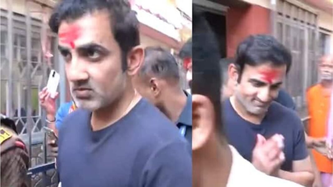 क्या मां कामाख्या की शक्ति बदल देगी दूसरे टेस्ट का भाग्य? गौतम गंभीर ने मंदिर में मांगी टीम इंडिया की जीत की खास दुआ