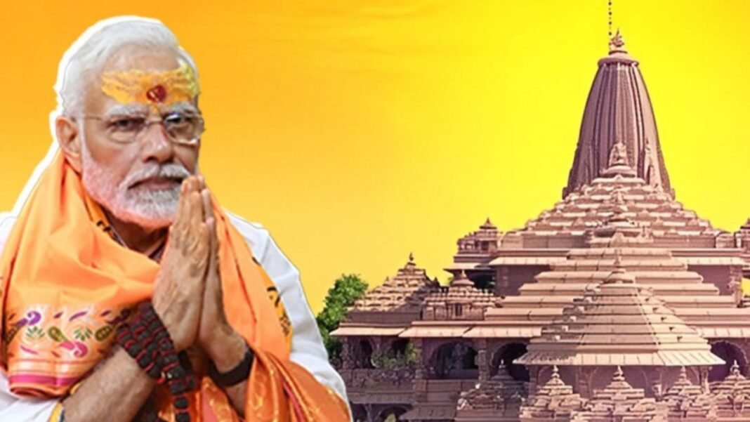 अयोध्या: राम जन्मभूमि मंदिर में ध्वजारोहण, मुख्तार अब्बास नकवी बोले- हर भारतीय के लिए गर्व का पल