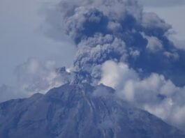 ज्वालामुखी