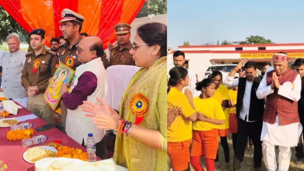 संविधान दिवस पर सिद्धार्थनगर में उमड़ा खेलों का जोश, डीआईजी–एसपी ने किया महोत्सव का भव्य आगाज