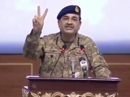 आसिम मुनीर