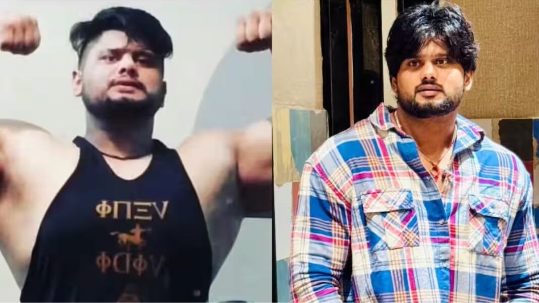 हरियाणा