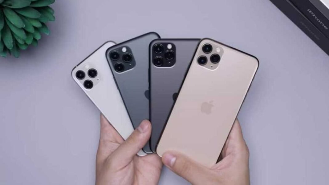 लंदन न्यूज