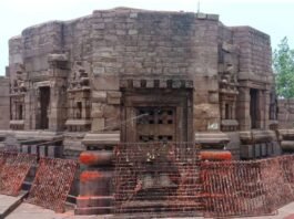 मां मुंडेश्वरी मंदिर