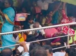 Srikakulam Stampede