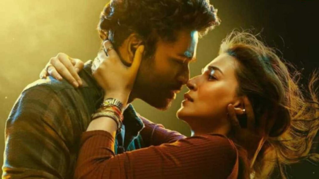 तेरे इश्क में