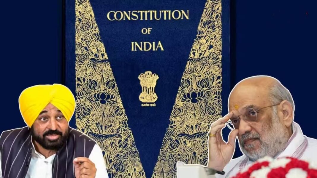 चंडीगढ़ चंडीगढ़