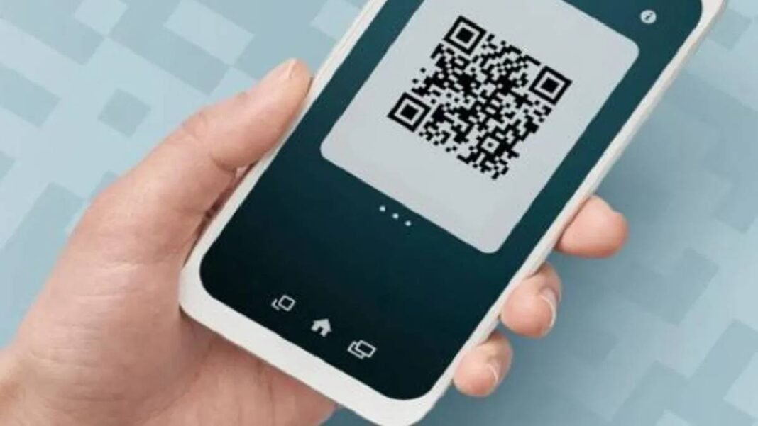 ऑनलाइन बैंकिंग ऑनलाइन बैंकिंग