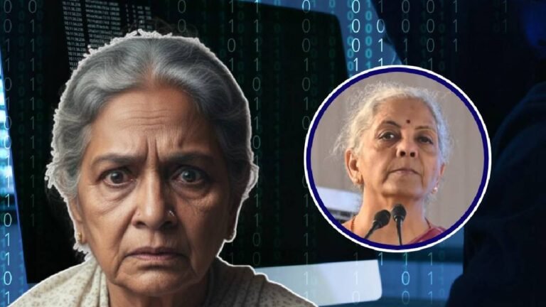 निर्मला सीतारमण के फर्जी साइन से बुजुर्ग महिला को भेजा गिरफ्तारी वारंट, 99 लाख रुपये उड़ गए! जानिए कैसे हुआ पूरा फ्रॉड