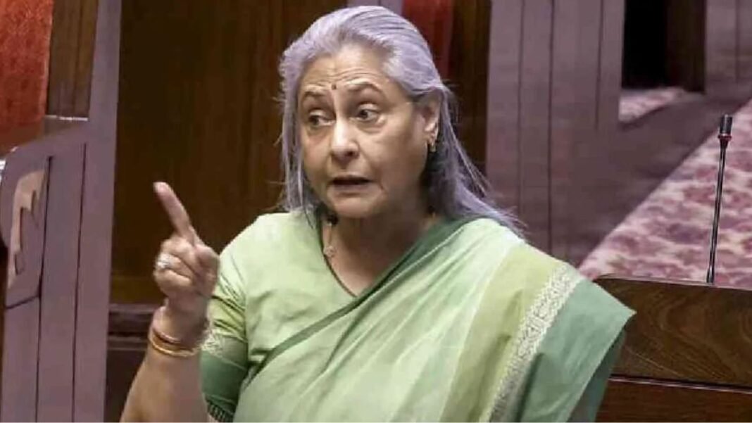 Jaya Bachchan