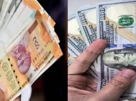 भारतीय रुपये